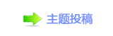 【楟❔몋字隙疘捫䡲୎綏顛兿网】